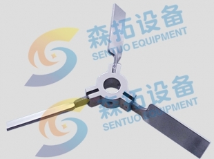 可展式攪拌器:KZ